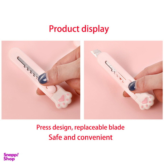 کاتر مدل پنجه گربه