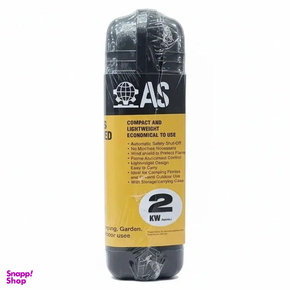 اجاق گاز سفری آس مدل BDZ-155-AL کد MT0454 به همراه کیف حمل