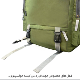 کوله پشتی فوروارد کد 8019