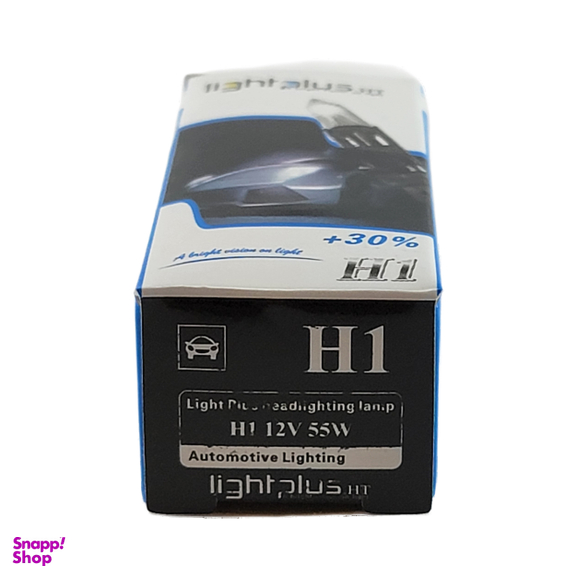 لامپ هالوژن خودرو لایت پلاس مدل H1 12V 55W
