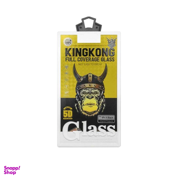 محافظ صفحه نمایش گوشی موبایل مدل King Kong 5D مناسب اپل iPhone 13 Pro Max
