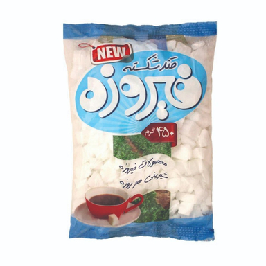 قند فیروزه وزن 450 گرم