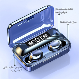 هدفون بی سیم مدل F10 TWS