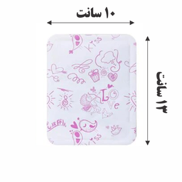 چسب ضد درد قاعدگی مدل GH-05 بسته 10 عددی