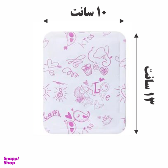 چسب ضد درد قاعدگی مدل GH-05 بسته 10 عددی