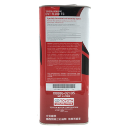 روغن گیربکس خودرو تویوتا مدل CVT-TC حجم 4 لیتر