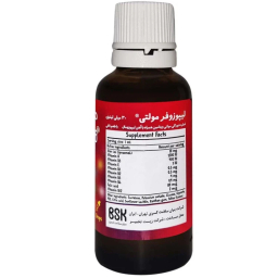 قطره خوراکی آهن لیپوزوفر مولتی بی اس کی حجم 30 میلی لیتر