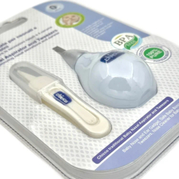 پوآر کودک چیکو کد 4411 به همراه پنس