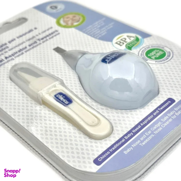 پوآر کودک چیکو کد 4411 به همراه پنس