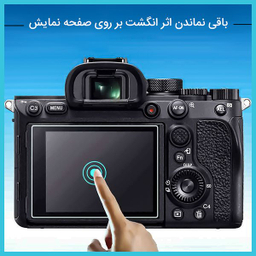محافظ صفحه نمایش دوربین مات راک اسپیس مدل HyMTT مناسب برای دوربین عکاسی فوجی فیلم X-A7