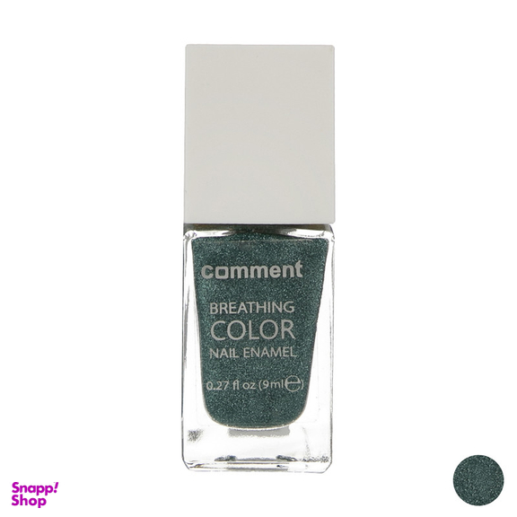 لاک ناخن کامنت شماره G10