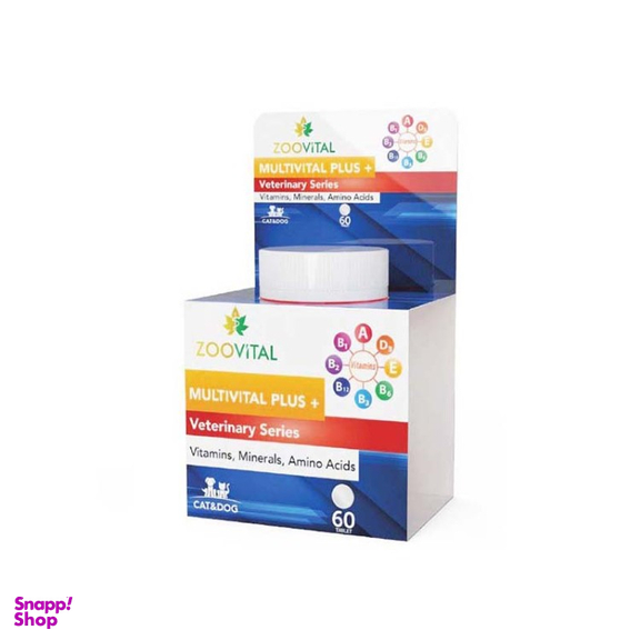 قرص مکمل سگ و گربه زوویتال مدل multivital plus بسته 60 عددی