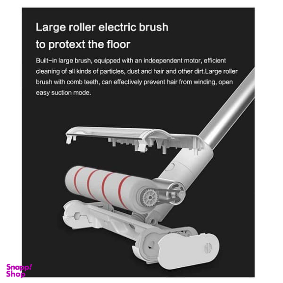 جارو شارژی عصایی دریم مدل V9P