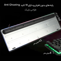 کیبورد مخصوص بازی میشن مدل K9300