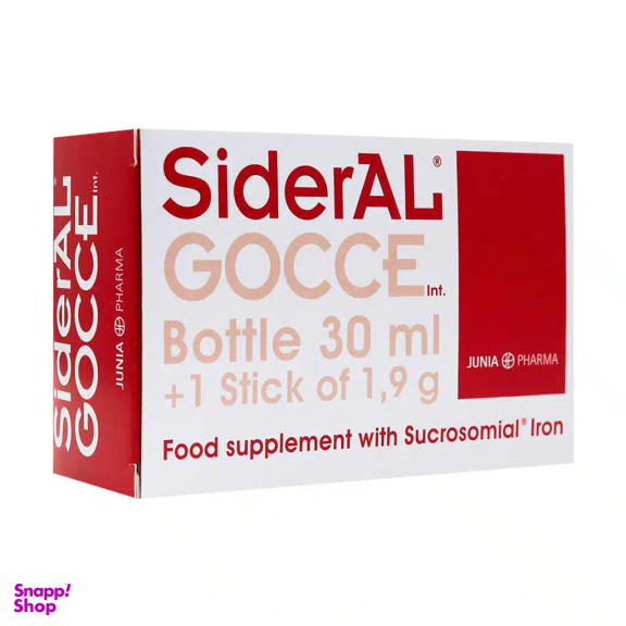 قطره خوراکی آهن سوکروزمیال سیدرال گوچه جونیا فارما حجم 30 میلی لیتر