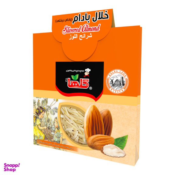 خلال بادام گلها وزن 15 گرم بسته بندی جعبه