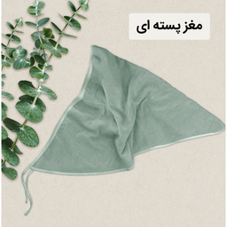 حوله کلاهی ایران حوله مدل روسری