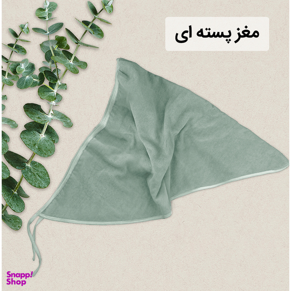 حوله کلاهی ایران حوله مدل روسری