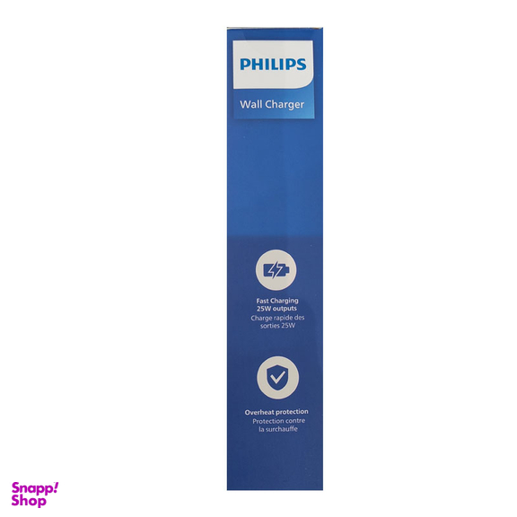 شارژر دیواری فیلیپس مدل Philips DLP4327CB
