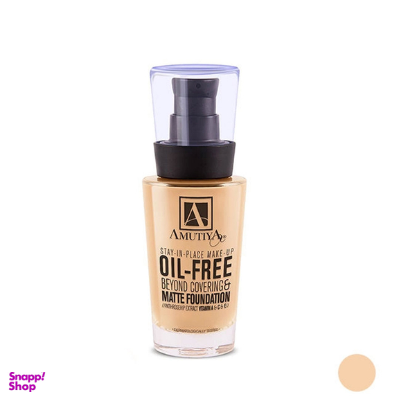 کرم پودر آموتیا مدل Oil Free حجم 30 میلی‌ لیتر
