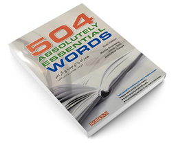 کتاب 504 واژه کاملا ضروری در زبان انگلیسی اثر جمعی از نویسندگان نشر راه معاصر