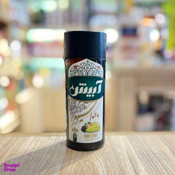 چهار شیره آبیش وزن 450 گرم