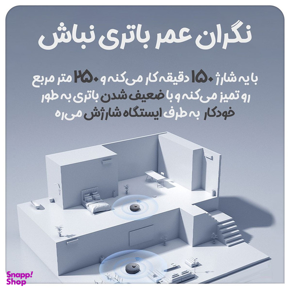 جاروبرقی سطلی دریم مدل Z10 Pro