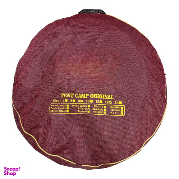 چادر مسافرتی البرز 18 نفره مدل برنو