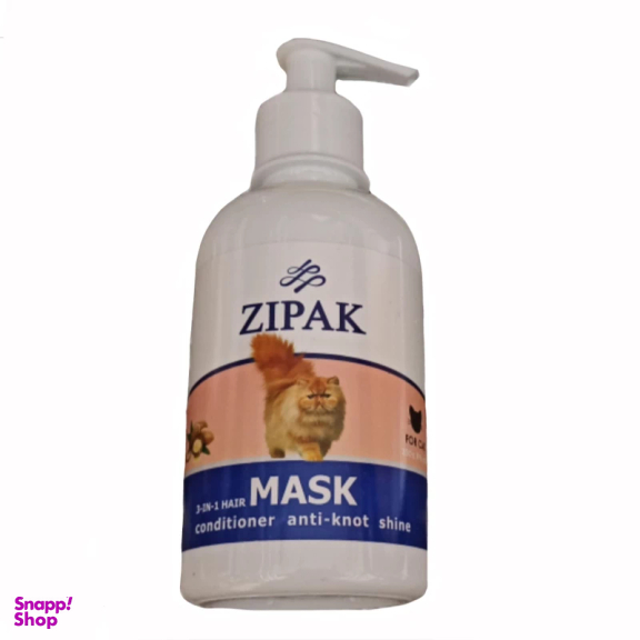 ماسک مو گربه زیپاک مدل D-Mask حجم 250 میلی لیتر