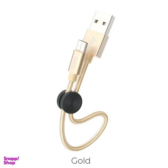 کابل شارژ USB به MicroUSB هوکو مدل X35 طول 25 سانتی متر