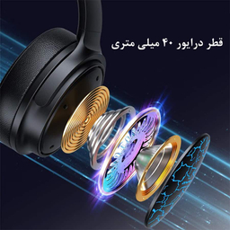 هدفون بلوتوثی مخصوص بازی اوی مدل A780 Pro