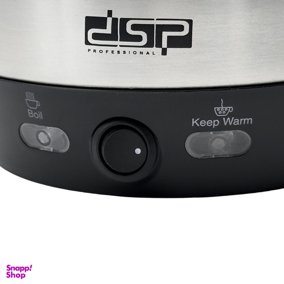 چای ساز دی اس پی مدل KK11145