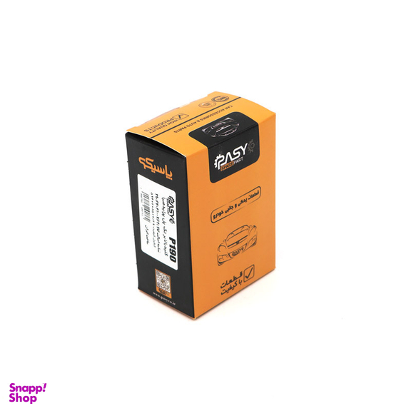 کلید شیشه بالابر پاسیکو مدل P190 مناسب پراید صبا