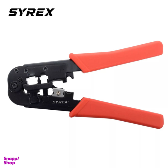 آچار شبکه سایرکس مدل SX-5002