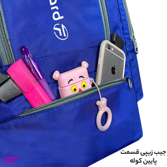 کوله پشتی 45 لیتری فوروارد کد FCLT8043 CAMP PRO
