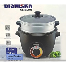 پلوپز 5 نفره بیسمارک مدل BM3517