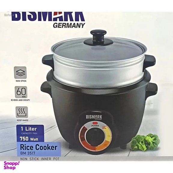 پلوپز 5 نفره بیسمارک مدل BM3517