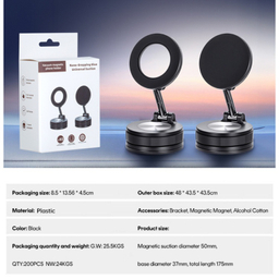 پایه نگهدارنده گوشی و تبلت مدل G909