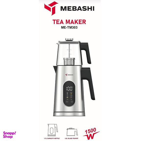 چای ساز مباشی مدل ME-TM303