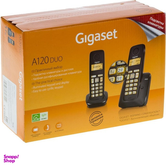 تلفن بی سیم گیگاست مدل A120 DUO