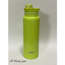 فلاسک تایسو مدل پاستیلی گنجایش 1050 میلی لیتر