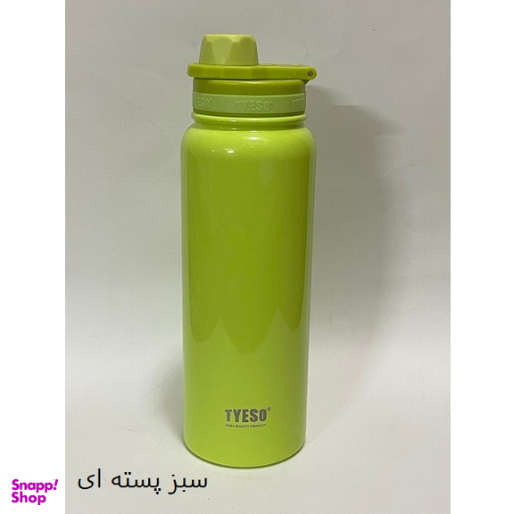 فلاسک تایسو مدل پاستیلی گنجایش 1050 میلی لیتر