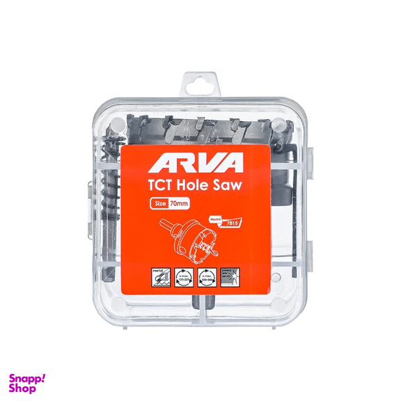 سری گردبر الماسه آروا کد 7815 سایز 70 میلی متر