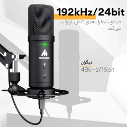 میکروفون رومیزی مائونو مدل PM-401