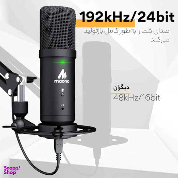 میکروفون رومیزی مائونو مدل PM-401
