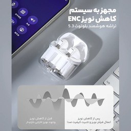 ایرفون بلوتوثی مدل NEW RS70
