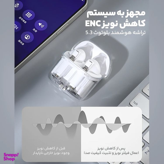 ایرفون بلوتوثی مدل NEW RS70