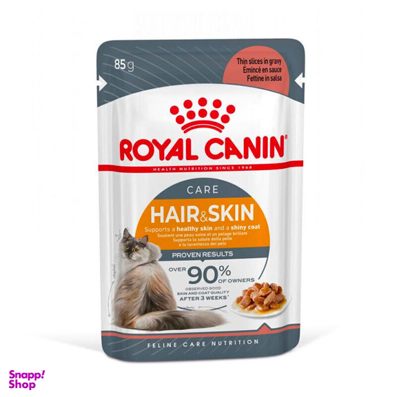 پوچ گربه بالغ رویال کنین مدل Hair & Skin وزن 85 گرم
