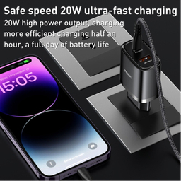شارژر دیواری 20 وات یسیدو مدل YC47 به همراه کابل Lightning