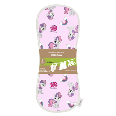 آروغ گیر کودک رینبو طرح Little Pony